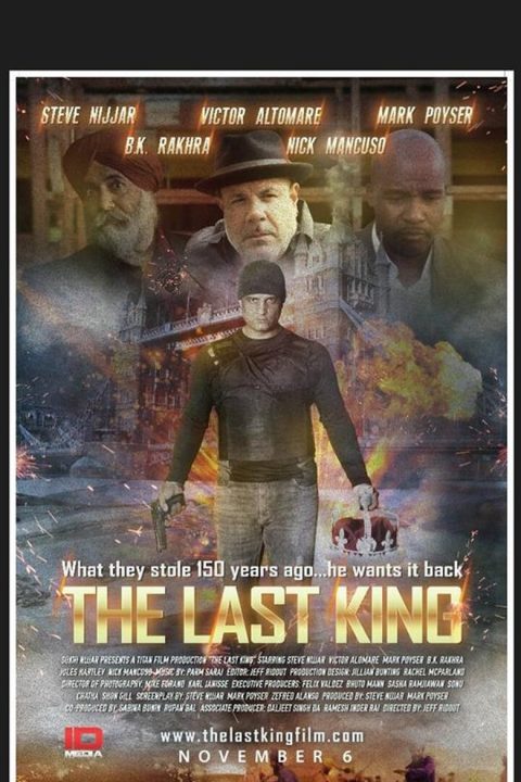 Plakát The Last King