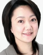 Sakiko Tamagawa