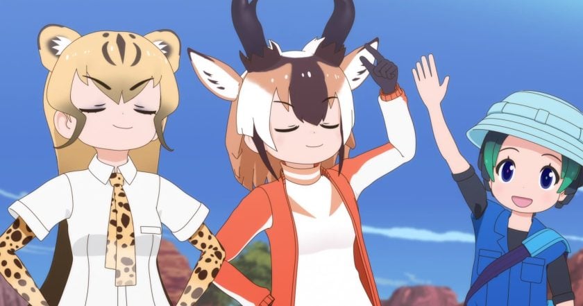 けものフレンズ