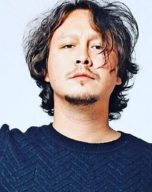 Baron Geisler