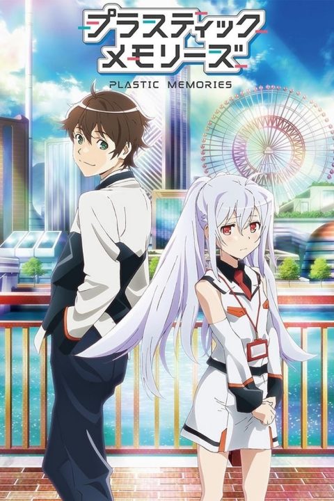 Plakát Plastic Memories