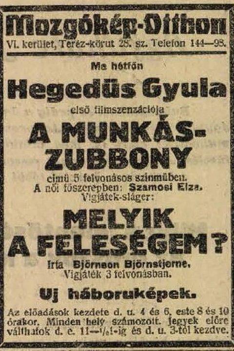 A munkászubbony