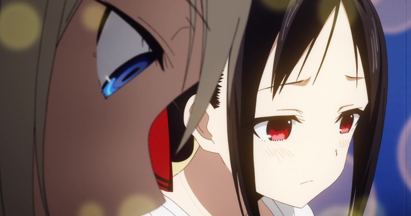 Kaguya-sama wa Kokurasetai: Tensai-tachi no Renai Zunousen