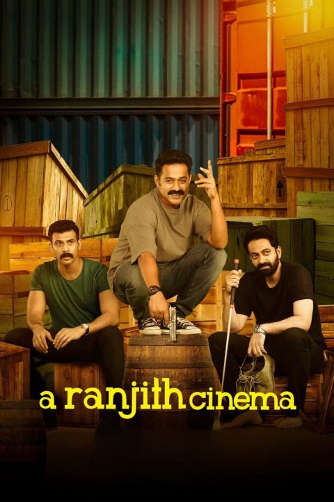 Plakát A Ranjith Cinema