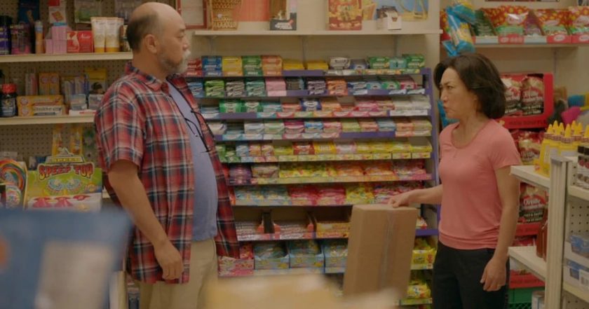 Kim's Convenience