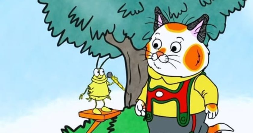 Busytown Mysteries