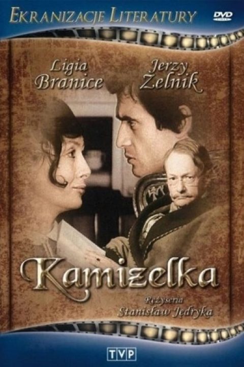 Kamizelka