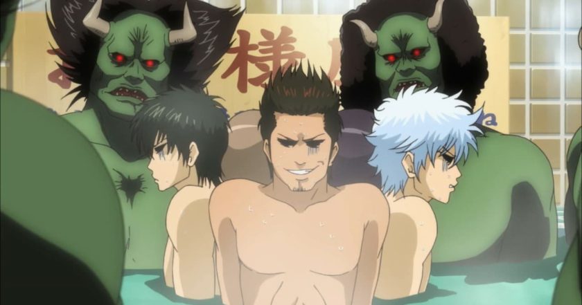 Gintama