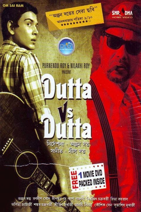 Plakát Dutta Vs Dutta