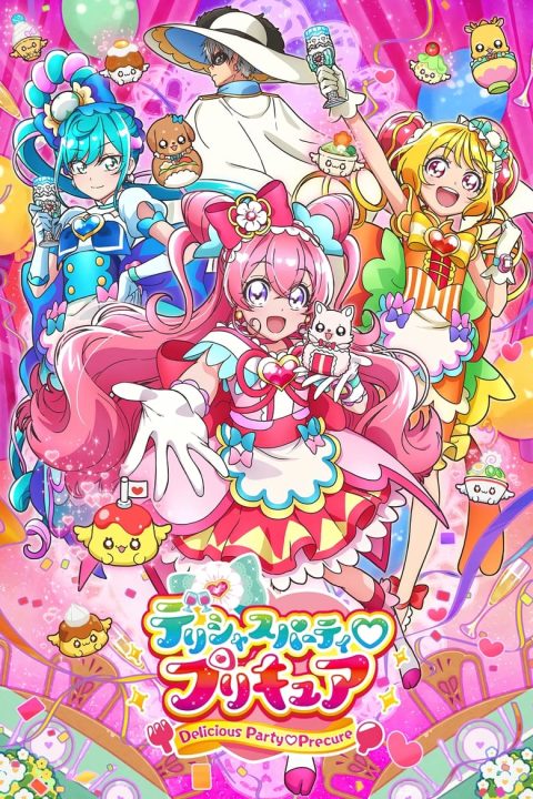 Plakát デリシャスパーティ♡プリキュア