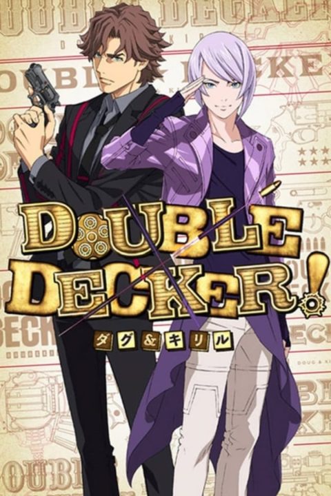 Plakát DOUBLE DECKER! ダグ＆キリル