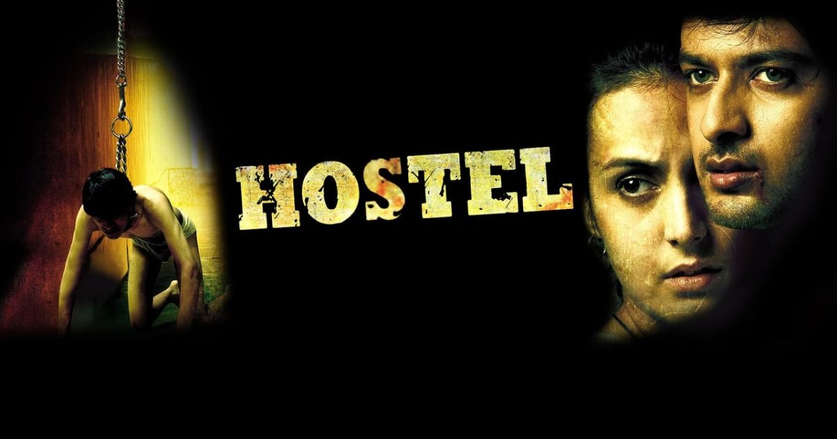 Hostel