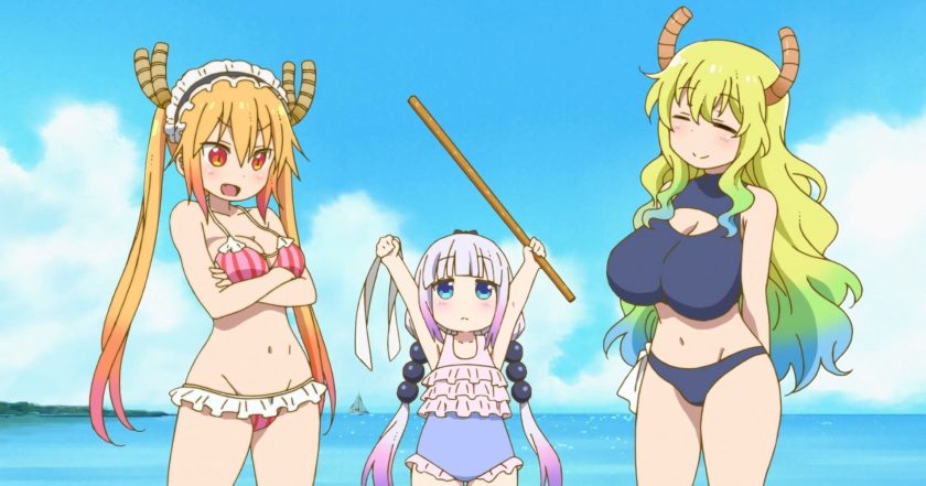 Kobayashi-san Chi no Maid Dragon