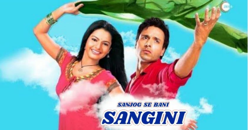 Sanjog Se Bani Sangini