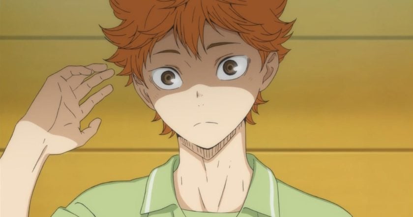 Haikyu!!