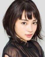 Suzu Hirose