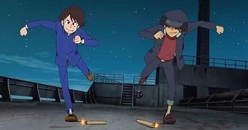 LUPIN ZERO