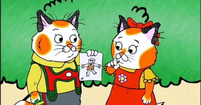 Busytown Mysteries