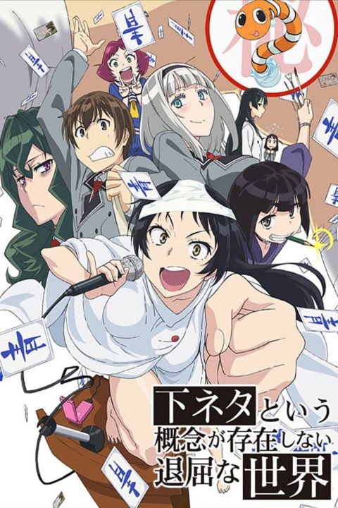 Plakát Shimoneta: A Boring World Where the Concept of Dirty Jokes Doesn`t Exist