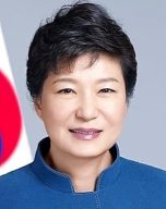 박근혜