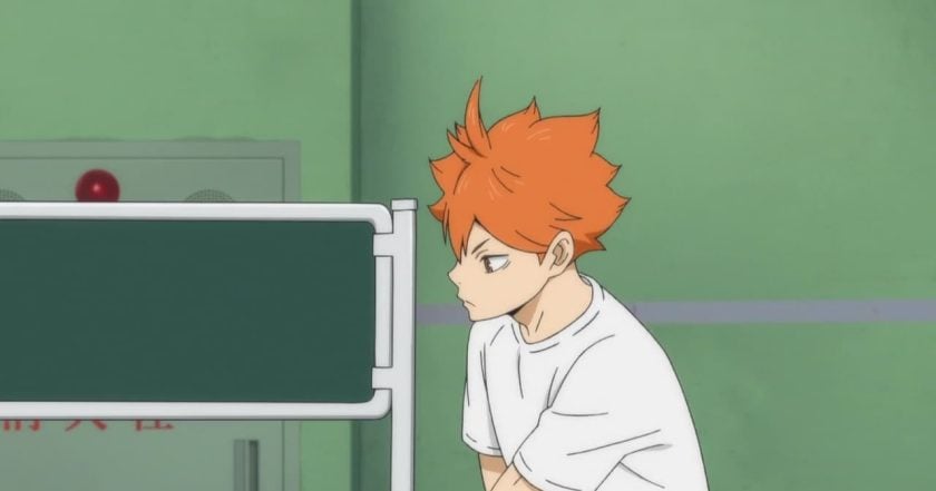 Haikyu!!