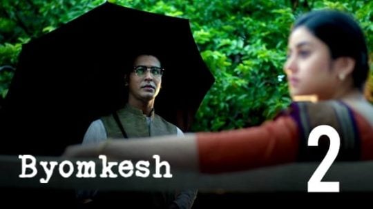 Byomkesh - 2. epizoda