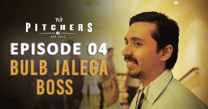 TVF Pitchers