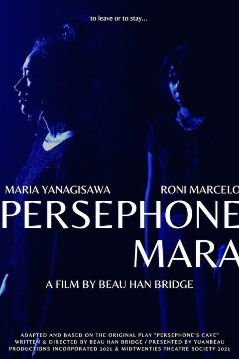 Persephone Mara