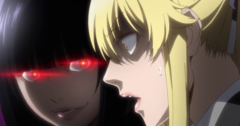 Kakegurui