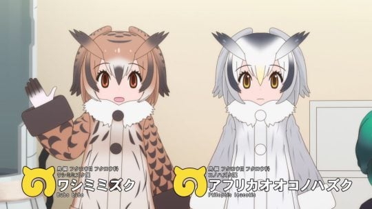 けものフレンズ - 6. epizoda