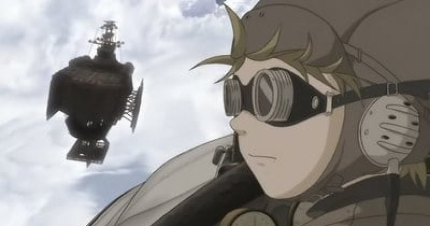 LAST EXILE