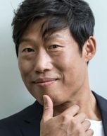 유해진