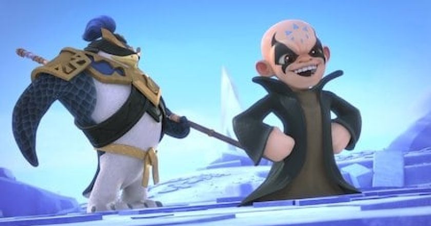 Skylanders Academy