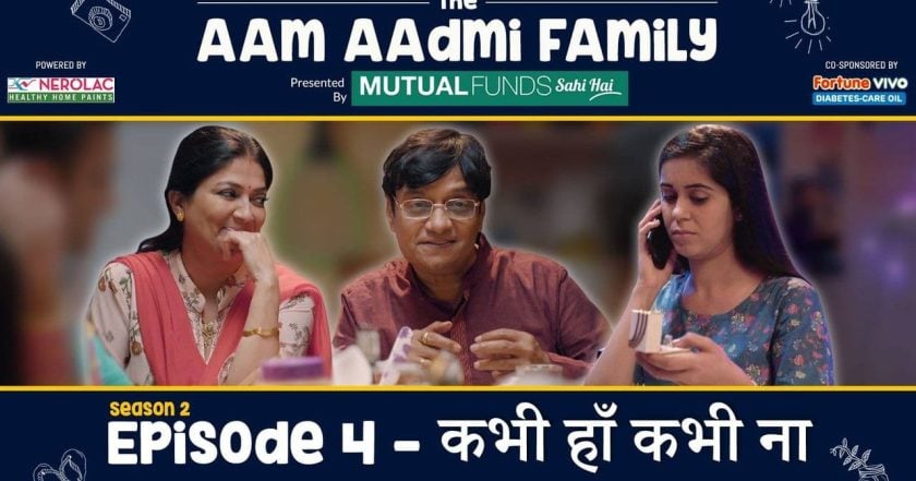 The Aam Aadmi Family