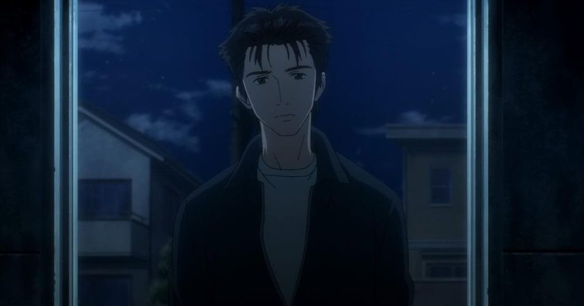 Parasyte: The Maxim