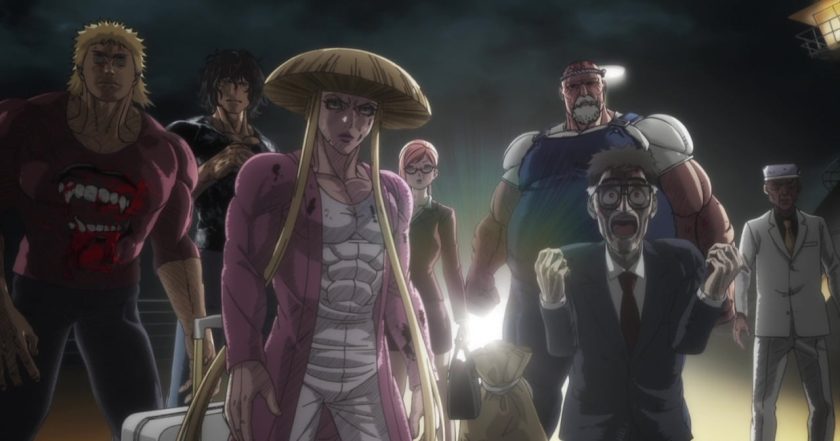 KENGAN ASHURA