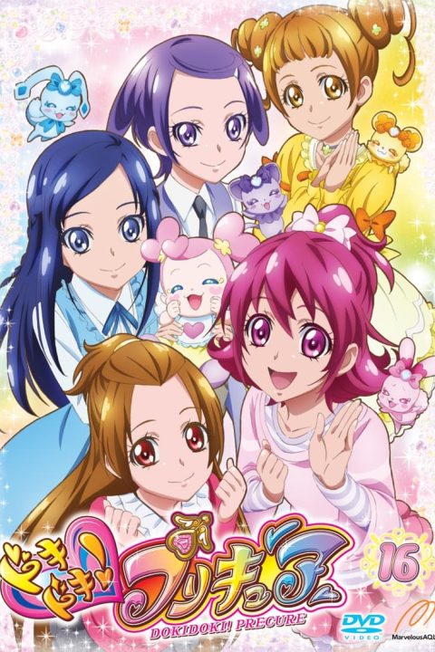 Plakát ドキドキ!プリキュア