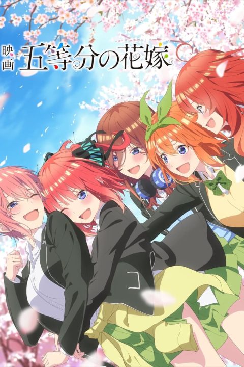 The Quintessential Quintuplets Movie