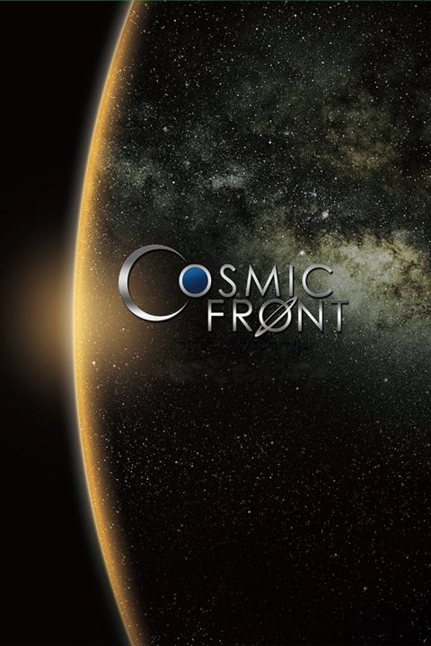 Cosmic Front