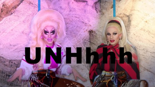 UNHhhh - 23. epizoda