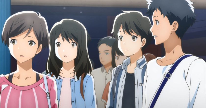 Tsuki ga Kirei