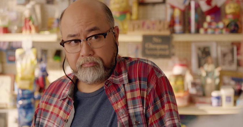 Kim's Convenience