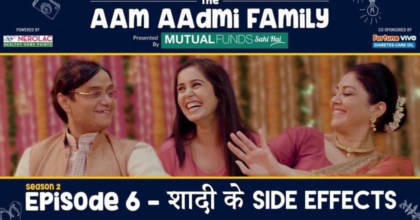 The Aam Aadmi Family