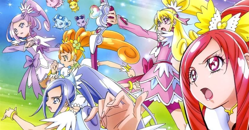 ドキドキ!プリキュア