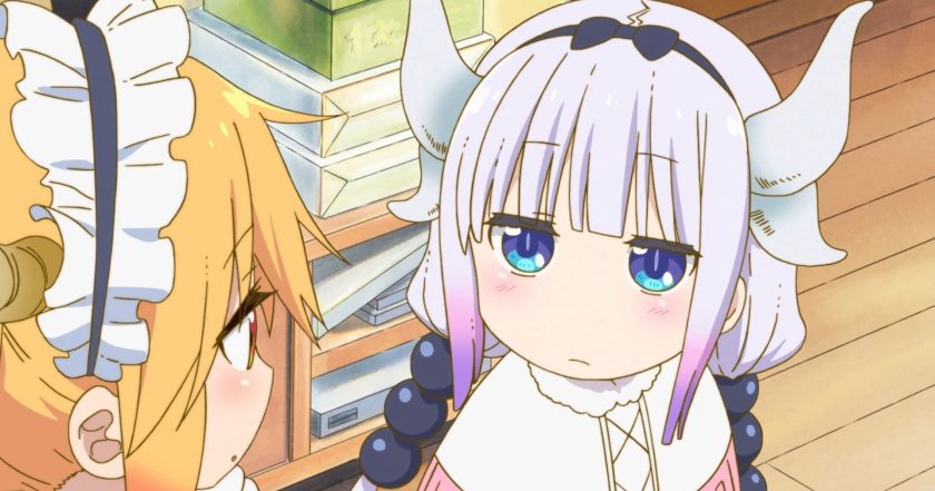 Kobayashi-san Chi no Maid Dragon