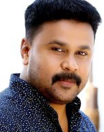 Dileep