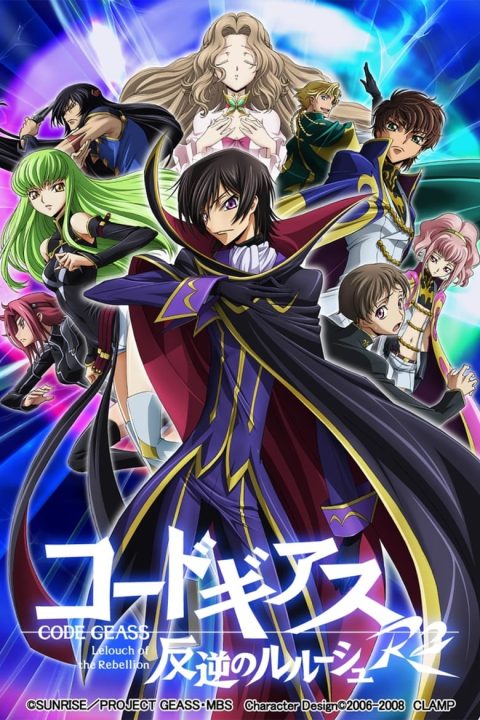 Plakát Code Geass: Lelouch of the Rebellion