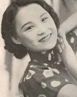 Chen Yan-yan