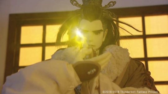 Thunderbolt Fantasy -東離劍遊紀 - 2. epizoda