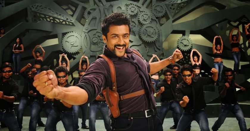 Singam 2